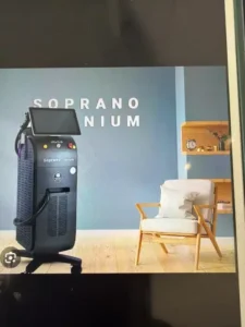 استخدام اپراتور لیزر جهت کلینیک زیبایی در فرهنگ‌شهر شیراز