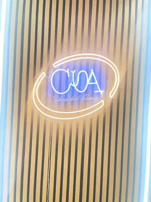 استخدام اپراتور لیزر جهت کلینیک در مهرشهر کرج