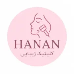 استخدام پزشک عمومی به عنوان مسئول فنی لیزر جهت کلینیک زیبایی فعال در فردیس کرج