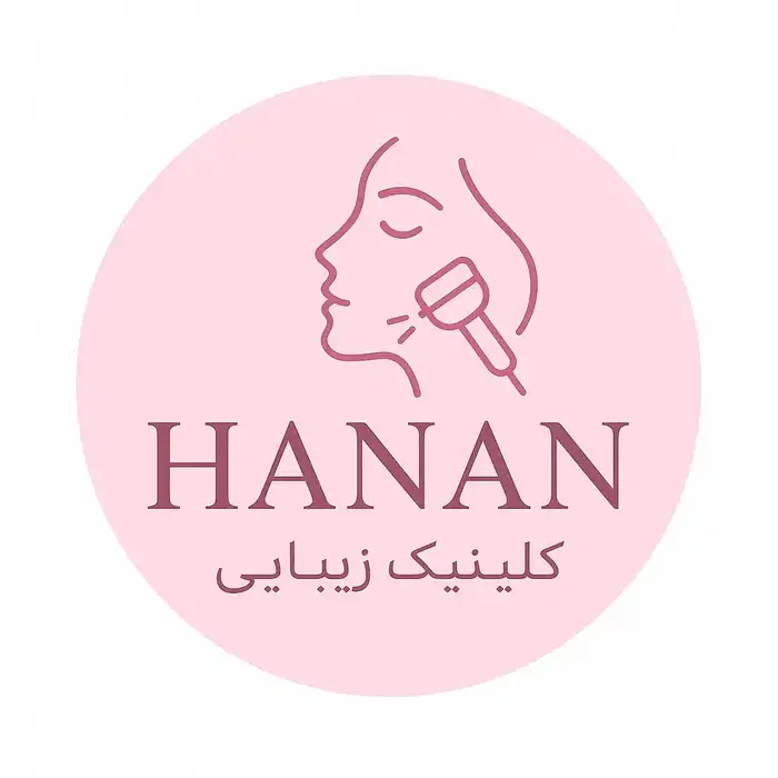 استخدام پزشک عمومی به عنوان مسئول فنی لیزر جهت کلینیک زیبایی فعال در فردیس کرج