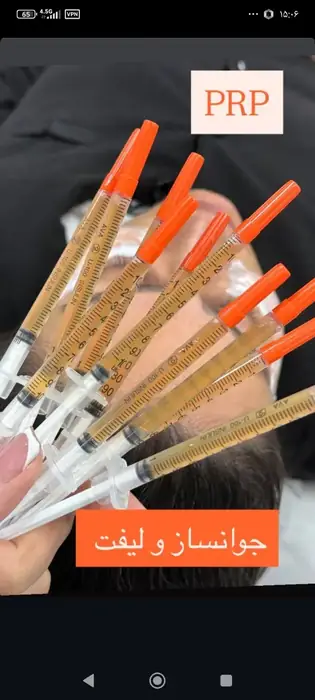 استخدام منشی جهت مطب زیبایی در کرمانشاه