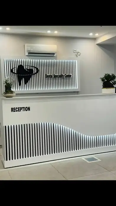 اجاره مطب دندانپزشکی و پزشکی در راهنمایی مشهد