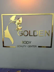 دعوت به همکاری از پزشک عمومی به عنوان مسئول فنی کلینیک زیبایی در بلوار آزادی ایلام