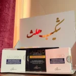 فروش تجهیزات پزشکی زیبایی و مصرفی در اصفهان