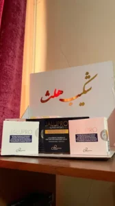 فروش تجهیزات پزشکی زیبایی و مصرفی در اصفهان