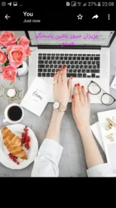 استخدام منشی جهت مطب زنان و مامایی در مشهد