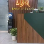 نیازمند ادمین جهت کلینیک زیبایی در رباط کریم تهران