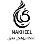 اجاره مطب فعال و مجهز از مجتمع پزشکی در ملاصدرا شیراز