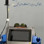 استخدام اپراتور لیزر در عسگریه اصفهان