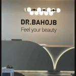 استخدام اپراتور دستگاه لاغری جهت مطب در پردیس تهران