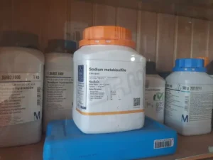 فروش تجهیزات و مواد آزمایشگاهی در سبزوار استان خراسان رضوی