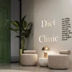 دعوت به همکاری از جراحان و پزشکان زیبایی جهت کلینیک تخصصی زیبایی در شهید بهشتی مشهد