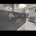 نیازمند منشی خانم جهت مطب در باغ زیار اصفهان