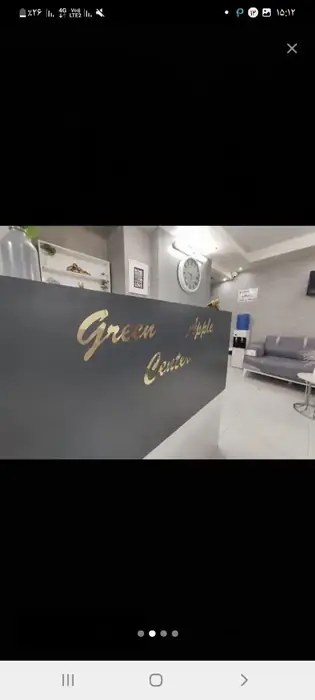 نیازمند منشی خانم جهت مطب در باغ زیار اصفهان