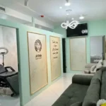 نیازمند فیشالیست خانم جهت کلینیک زیبایی در بوشهر