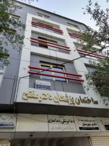 اجاره واحد 55متری از ساختمان پزشکان جهت مطب در طلاب مشهد