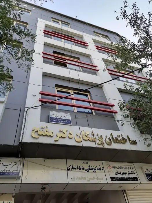 اجاره واحد 55متری از ساختمان پزشکان جهت مطب در طلاب مشهد