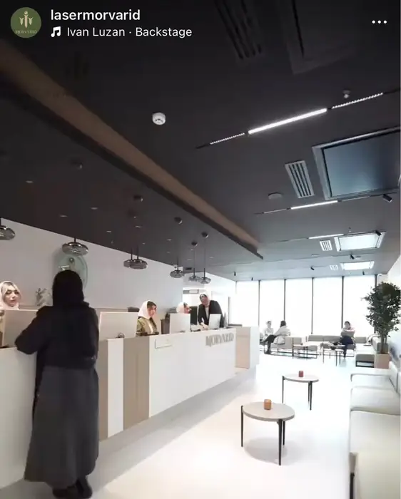 استخدام مسئول پذیرش جهت مرکز لیزر مروارید در سعادت آباد تهران