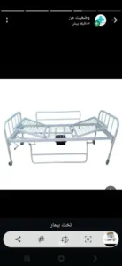 فروش تجهیزات پزشکی در دیلم استان بوشهر