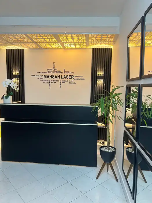 استخدام فیشیال کار حرفه ای جهت کلینیک زیبایی در جیحون تهران