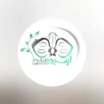 نیازمند اپراتور لیزر خانم جهت کلینیک زیبایی در گرگان