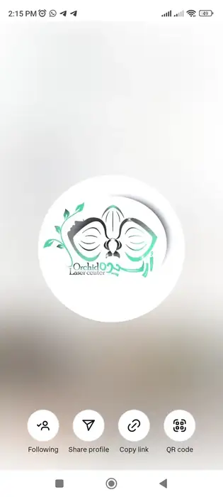 نیازمند اپراتور لیزر خانم جهت کلینیک زیبایی در گرگان