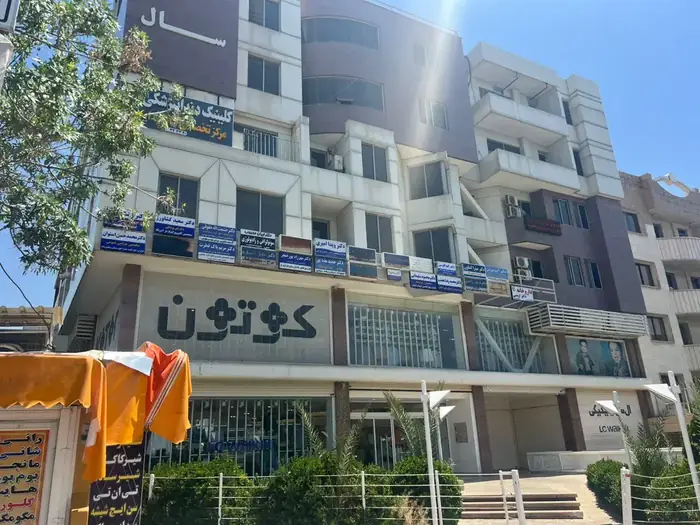 اجاره مطب 92متری در سینما سعدی شیراز