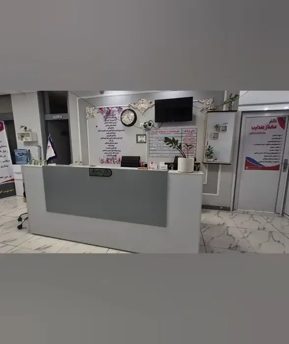 استخدام منشی و دستیار پزشک جهت درمانگاه و مرکز درمانی واقع در خیابان چهارباغ اصفهان