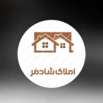 اجاره مطب 60متری در بلوار فردوسی کرمان