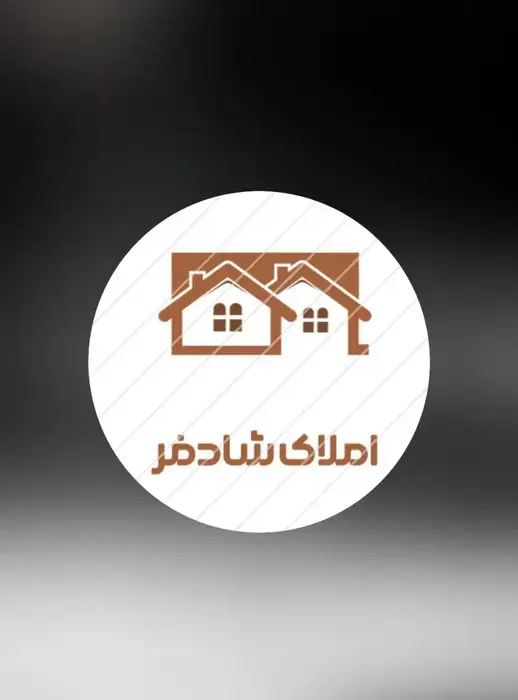 اجاره مطب 60متری در بلوار فردوسی کرمان