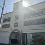 اجاره مطب 45متری در خیابان معلم کرمان