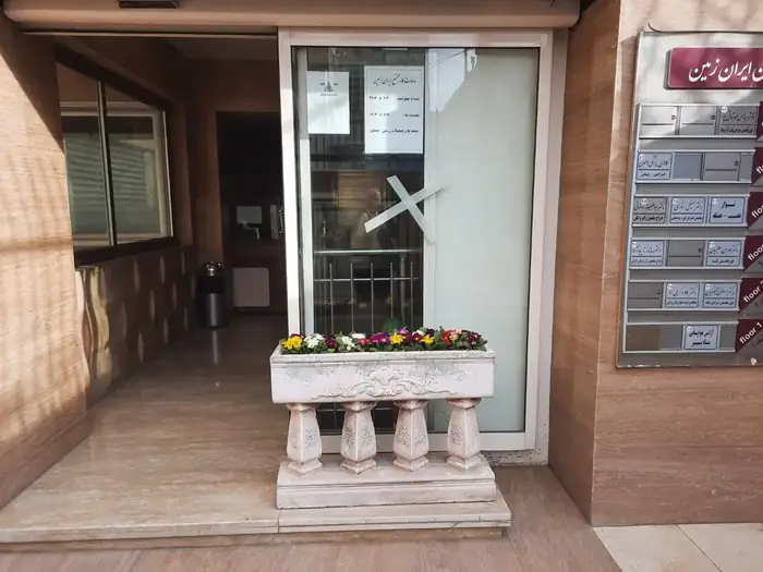 اجاره مطب 50متری در عباس‌آباد اصفهان