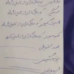 فروش لوازم مطب دندانپزشکی کامل در مشهد