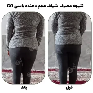 نیازمند دستیار جهت کلینیک زیبایی در معالی‌آباد شیراز