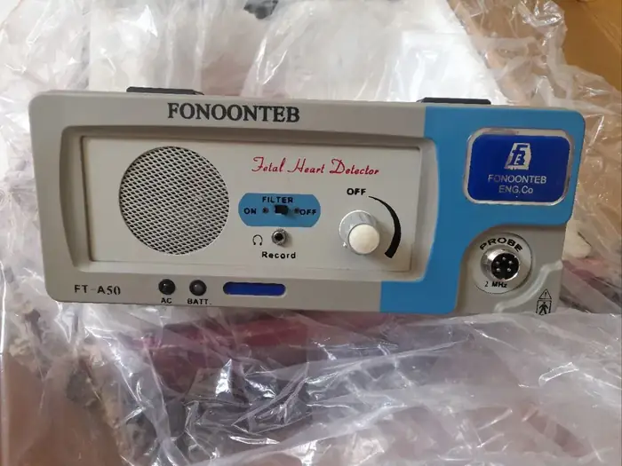 فروش تجهیزات مطب مامایی در اردبیل