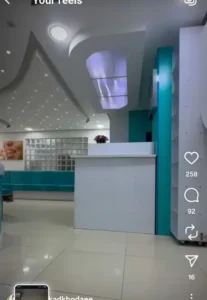 اجاره مطب مناسب دندانپزشک در خیابان‌شهدا خرم آباد