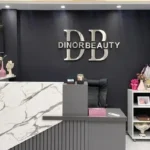 اجاره اتاق از مطب پزشکی در تهرانپارس تهران