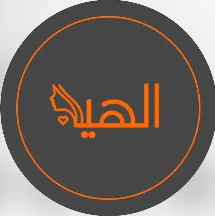 استخدام اپراتور لیزر کندلا جهت کلینیک الهیه در سعادت‌آباد اصفهان