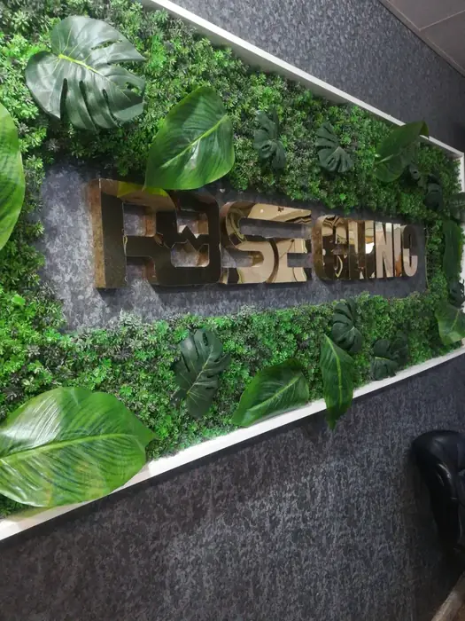 استخدام اپراتور لیزر خانم جهت کلینیک در امیدیه استان خوزستان