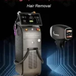 نیازمند اپراتور لیزر باسابقه جهت مطب در رشت