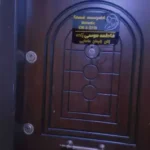 استخدام منشی جهت مطب مامایی در نادری اهواز