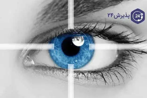 نیازمند منشی چشم پزشکی در بندر ماهشهر