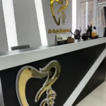 نیازمند دستیار و منشی جهت مطب دندانپزشکی در خیابان شریعتی تبریز