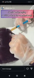 دعوت به همکاری از پزشک عمومی دارای پروانه جهت کلینیک زیبایی در بندرعباس