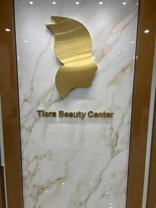 استخدام منشی و اپراتور لیزر جهت کلینیک در مرزداران تهران