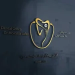 نیازمند منشی آشنا به امور دندانپزشکی جهت مطب در افسریه تهران