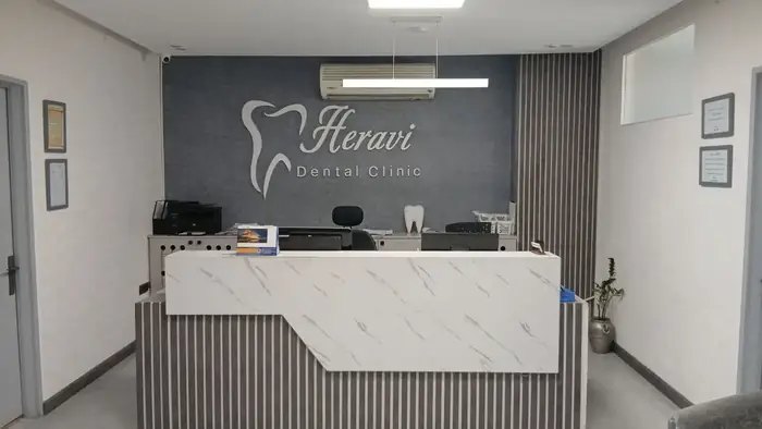 نیازمند مسئول پذیرش و دستیار جهت کلینیک دندانپزشکی در هروی تهران