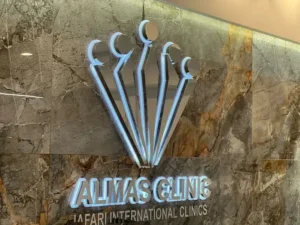 استخدام اپراتور لیزر جهت کلینیک زیبایی معتبر در تبریز