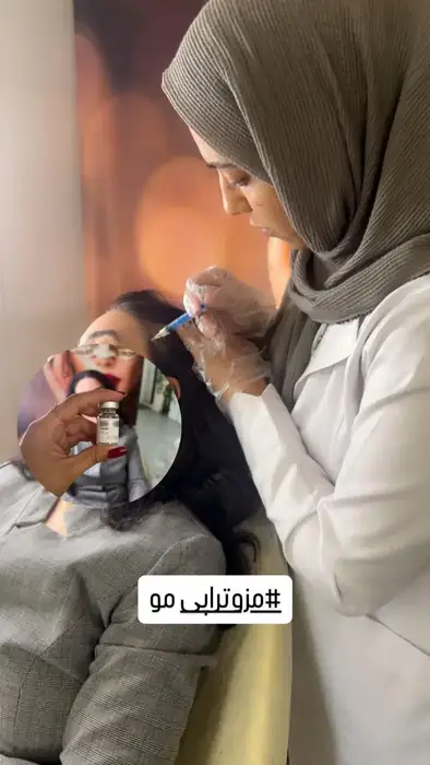 استخدام اپراتور لیزر خانم جهت مطب زیبایی در اسلامشهر