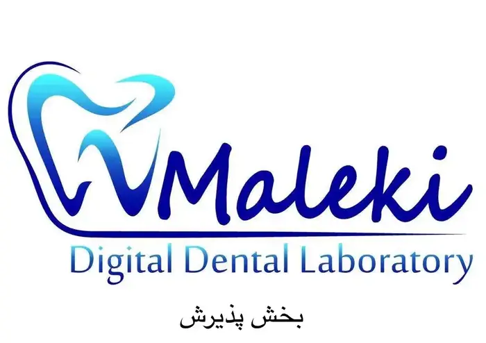 استخدام منشی خانم جهت کلینیک دندانپزشکی در عظیمیه کرج